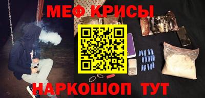 синтетический гашиш Вязники