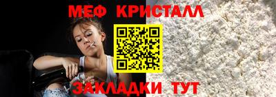 бошки Вязьма
