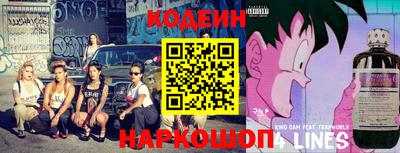 бошки Вязьма