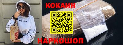 синтетический гашиш Вязники
