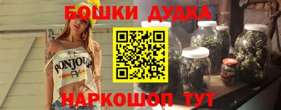синтетический гашиш Вязники