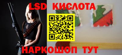бошки Вязьма