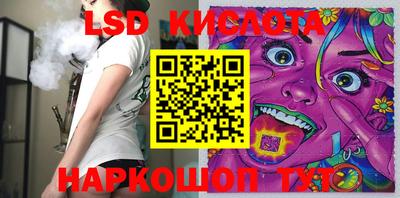 бошки Вязьма