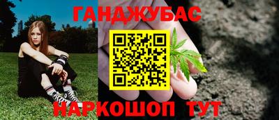 гашик Вышний Волочёк