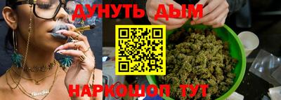 гашик Вышний Волочёк