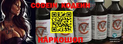 бошки Вязьма