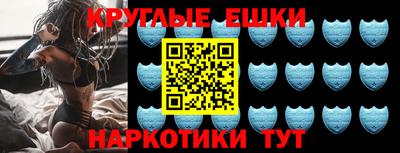 гашик Вышний Волочёк