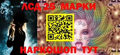 синтетический гашиш Вязники