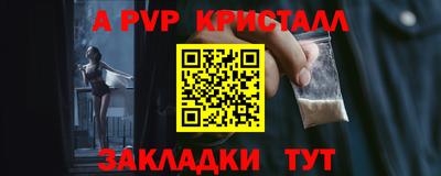 бошки Вязьма