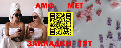 бошки Вязьма