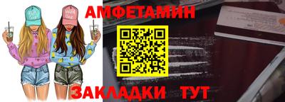 бошки Вязьма