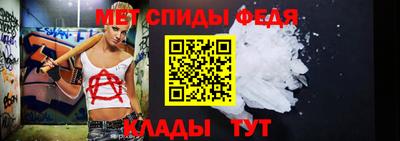 бошки Вязьма