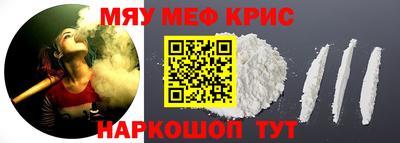 гашик Вышний Волочёк